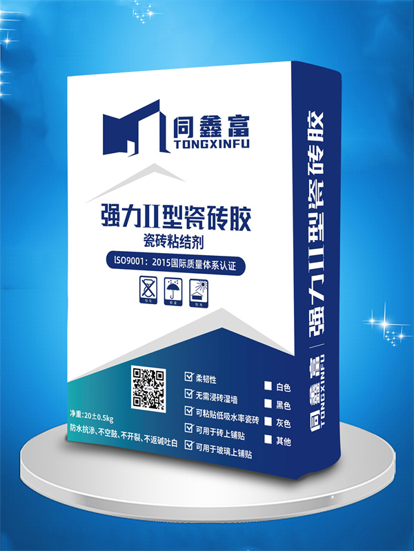 施工现场混凝土灌浆料强度的对比