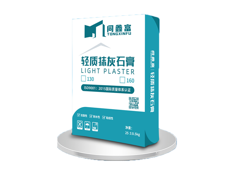 高强无收缩灌浆料搅拌方法