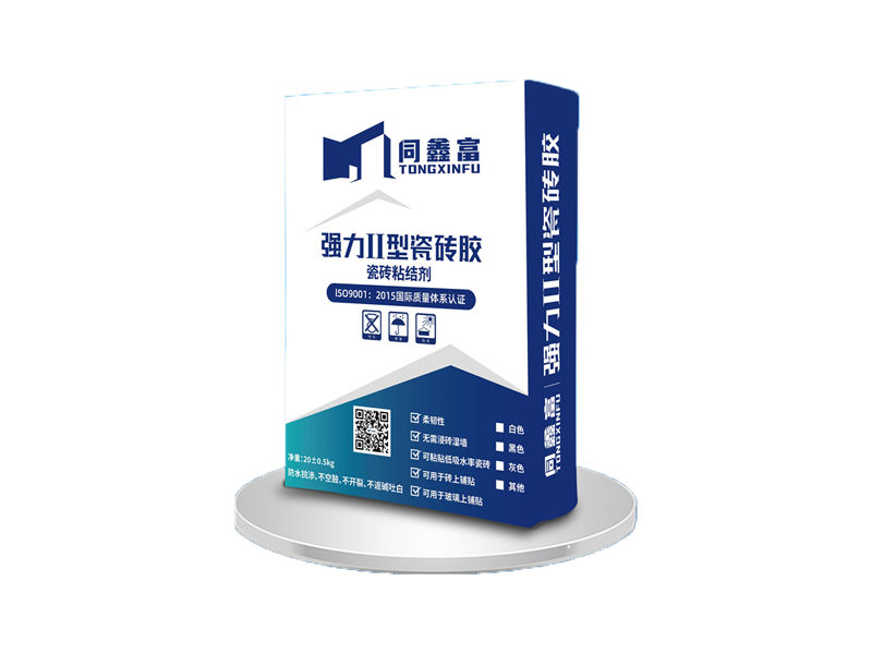 混凝土路面露骨怎么处理，露石子快速修复