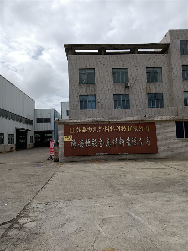 厂房环境