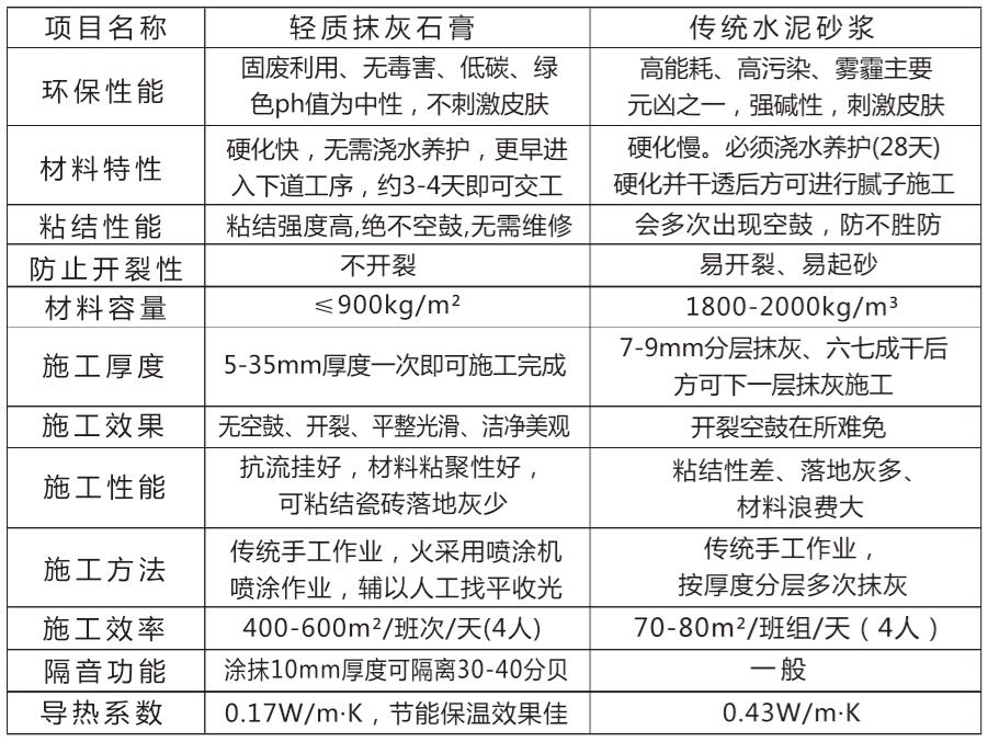 360截图20210830153339296.jpg