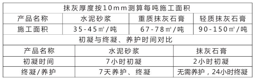 360截图20210830153202760.jpg