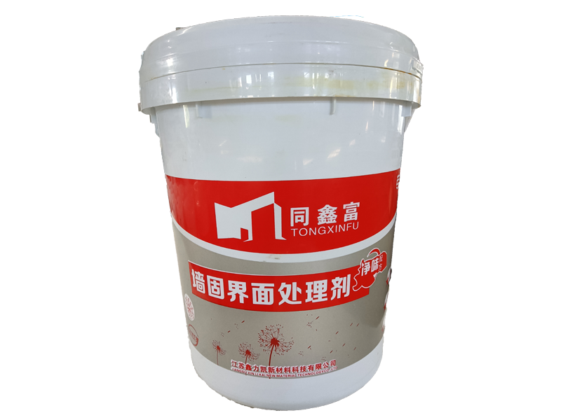 同鑫富墙固界面处理剂
